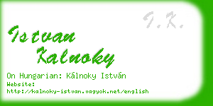istvan kalnoky business card